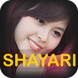Tu Jane na - Love Shayari हठंदी में icon