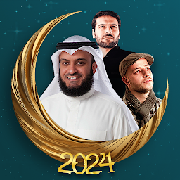Icon image Islamic Nasheed 2024 Offline