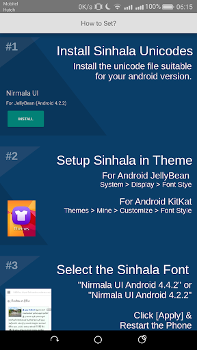 Sinhala Unicode Installer for Honor 3C NEW