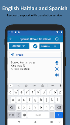 Traductor Español Creoleのおすすめ画像5