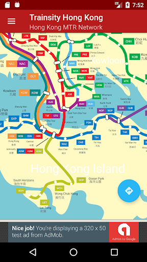 Trainsity Hong Kong MTR