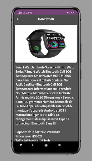 Android application Modio MW07 guide screenshort