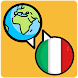 フラッシュカードでイタリア語の語彙を学ぶ - Androidアプリ