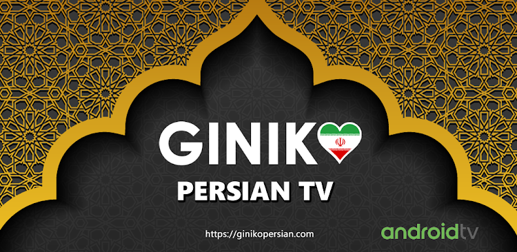 GinikoPersianTV for AndroidTV - 1.2 - (Android)