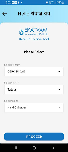 MIDAS: Data Collection Portal Screen 2