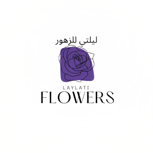 Leylaty Flowers logo
