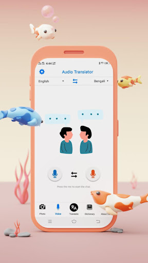 Language Translator Screen 2