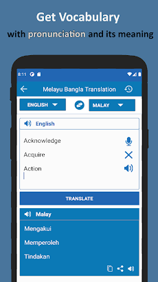 Malay Bangla Translatorのおすすめ画像3