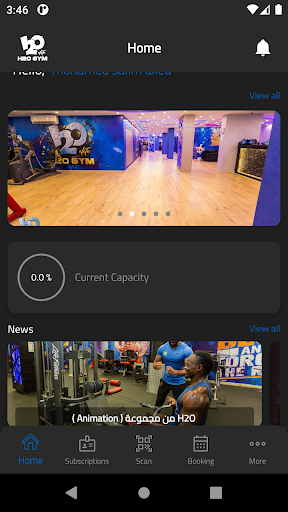 H2O Gym Screen 2