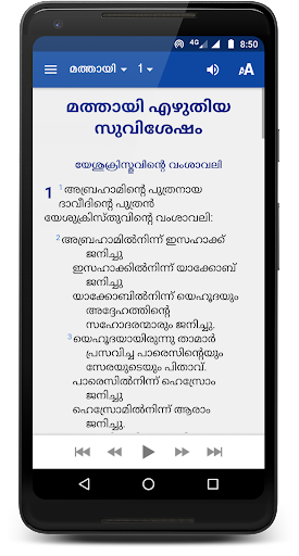 App preview