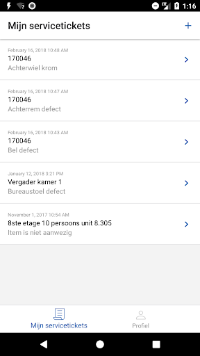 Android application Skopei Service screenshort