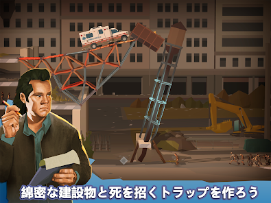 スクリーンショット画像