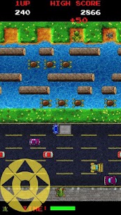 Jumping Frog Screenshot