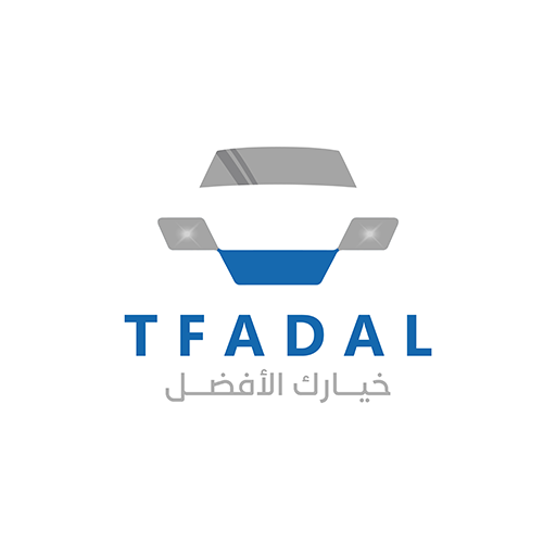Tfadal - تفضل logo