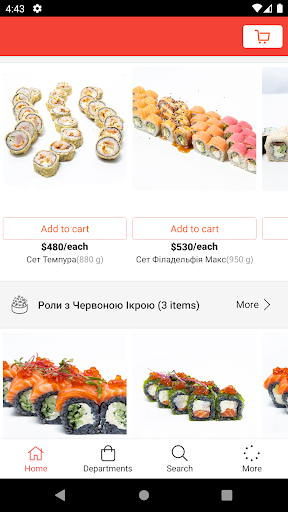 Sushi Kyiv Screen 2