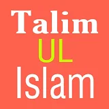 Taleem ul Islam In Urdu Offline icon
