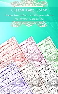 Lectura del Sagrado Corán