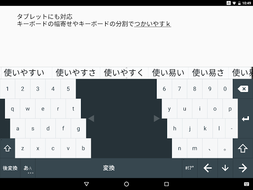 Download 顔文字辞書 On Pc Mac With Appkiwi Apk Downloader