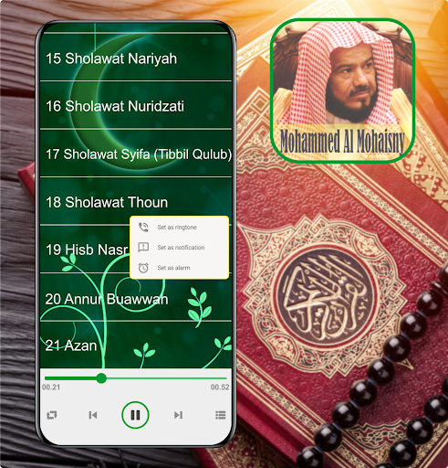 Ruqyah : Mohammed Al Mohaisny Screen 3