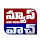 News Watch:Khammam News & Live