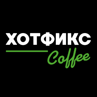 ХОТФИКС Coffee apk