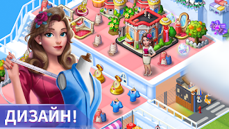 Game screenshot Beauty Empire mod apk