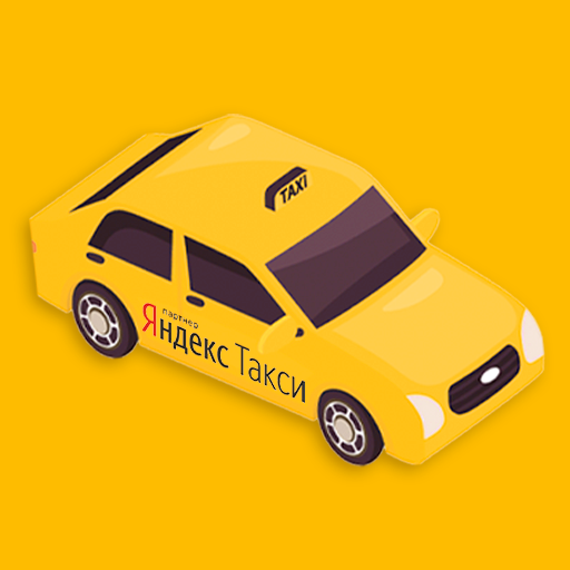 Работа Яндекс курьер такси logo