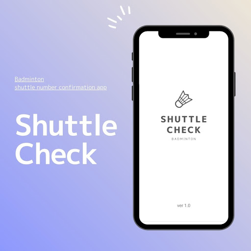 ShuttleCheck / confirmation Screen 3