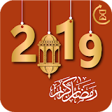 Ramadan 2019 icon