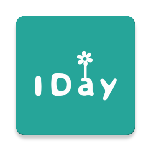 Manage your app once a day logo
