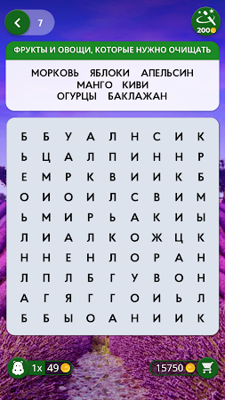 Game screenshot Words of Wonders: Search hack