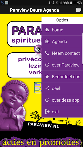 Paraview Event Calendar Screen 2