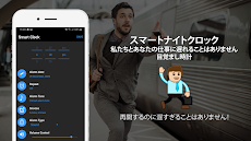 スマートナイトクロック-目覚まし時計2021のおすすめ画像3
