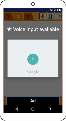RakuMemo (simple note app) Screen 2