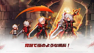 Game screenshot 銃剣士育成 apk download