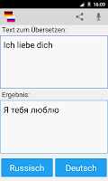 screenshot of German Russian Translator