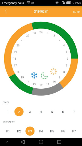 RADISTAR Screen 2