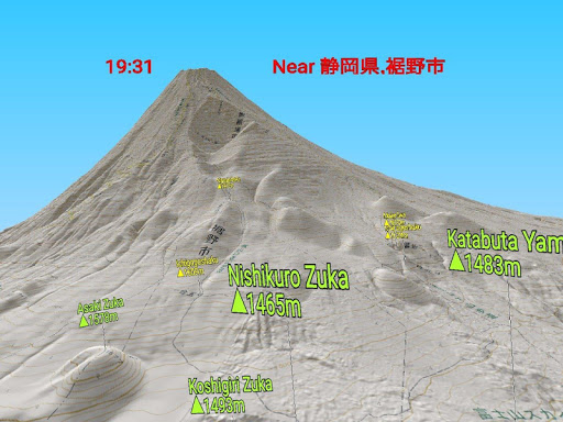 Chizroid Reality screenshot 3