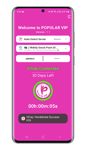 Popular VIP VPN Screen 3
