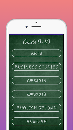 Android application Ontario Grade 9-10 Curriculum screenshort
