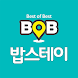 밥스테이 BOB TOUR - Androidアプリ