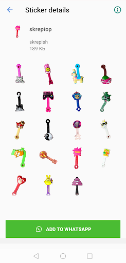 Скрепыши Стикеры WASticker Screen 2