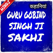 Top 43 Education Apps Like Guru Gobind Singh Ji Sakhi - Best Alternatives