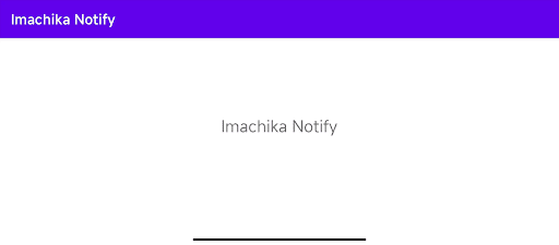 Imachika Notify Screen 3