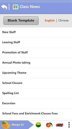 Android application CommApp for Teachers screenshort