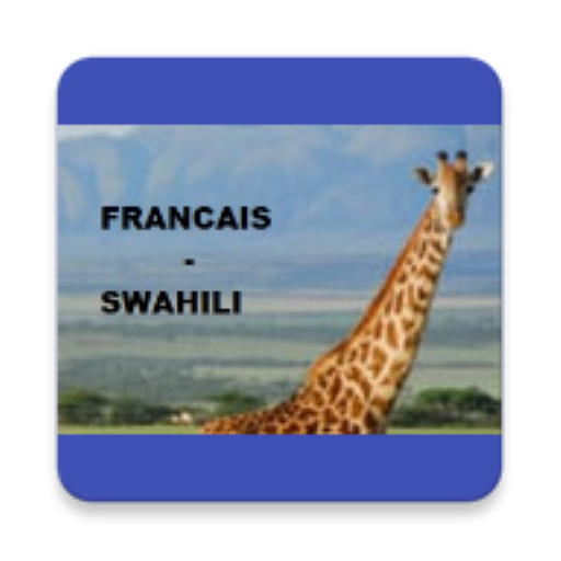 Swahili Français Demo logo