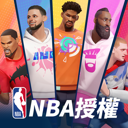 Download 全明星街球派對 1.0.219633 Apk for android