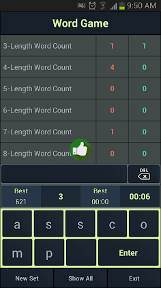 Word Making Game - Board Game - Screenshot 4
