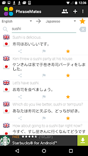 PhraseMates Phrasebook [Premium] 5