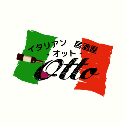 イタリアン居酒屋Otto logo